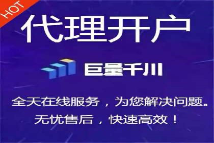 百度竞价排名服务：实战案例教你如何高效推广