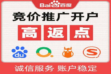 信息流广告创意技巧：实战案例解析