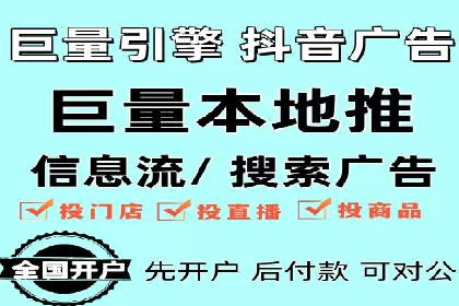 推广竞价实战经验：成功案例教你如何操作